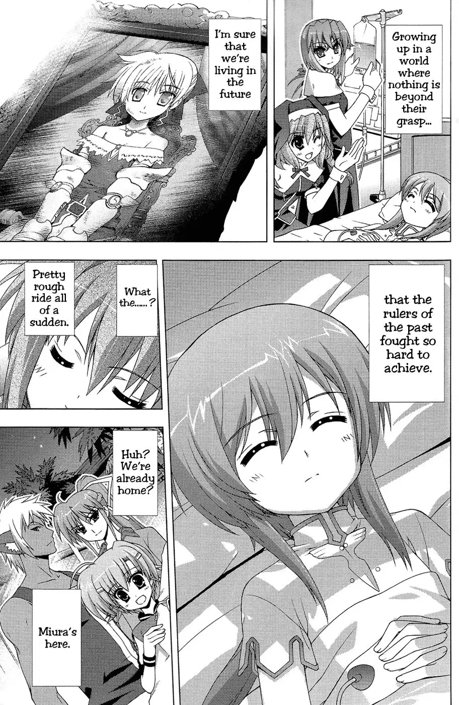 Mahou Shoujo Lyrical Nanoha - Vivid Chapter 23.005 24